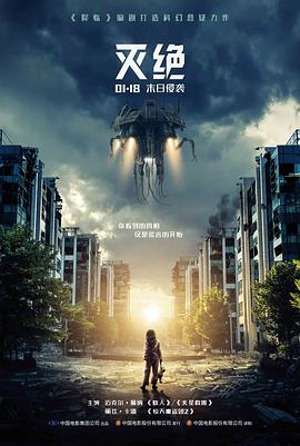 年代剧片单扩充记录