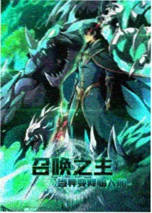 云端书院全 96 集片单封面